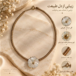 Shell-flower-necklace