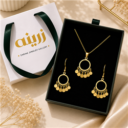 gold-disc-set