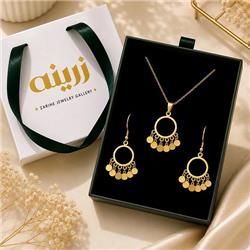gold-disc-set
