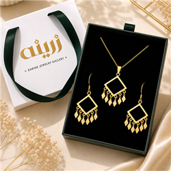 gold-disc-set
