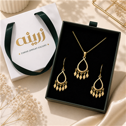 gold-disc-set