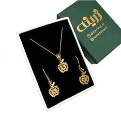 Half-gold-set-with-apple-design