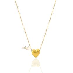 heart-set