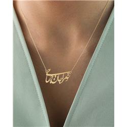 love-necklace