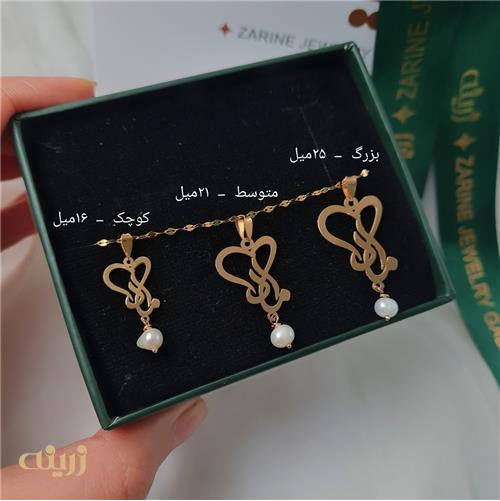 آویز طلا مادر با مروارید سبک