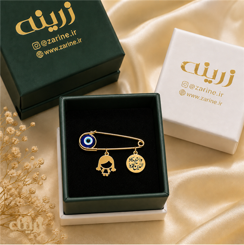 سنجاق سینه طلا کودک وان یکاد