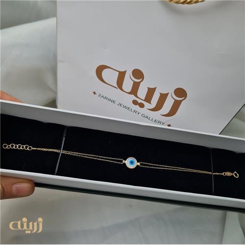 دستبند طلا چشم نظر