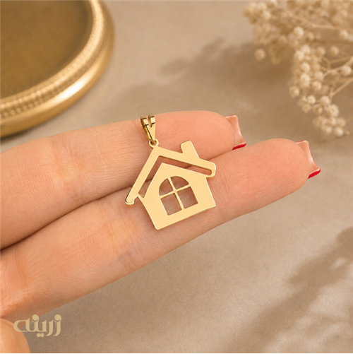 آویز طلا خونه N0765