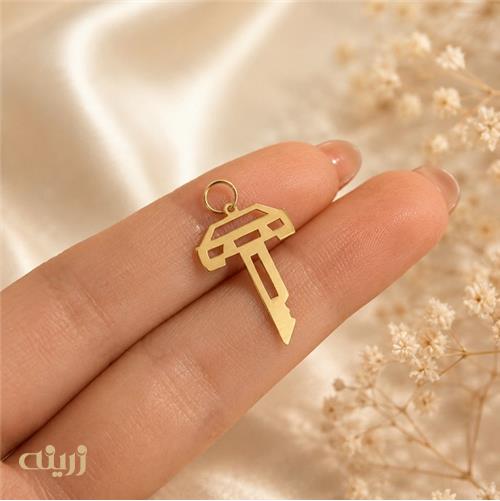 آویز طلا سوییچ ماشین کد N0773 