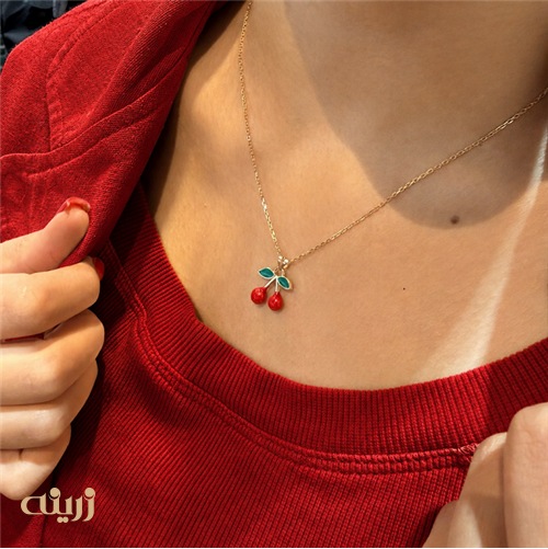 آویز طلا طرح گیلاس کادویی