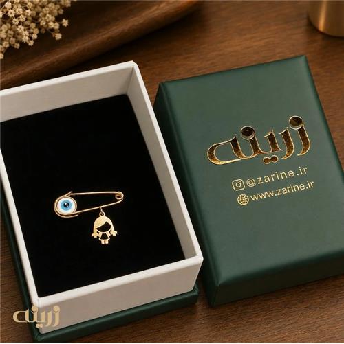 سنجاق سینه طلا چشم نظر کودک کد BB0012