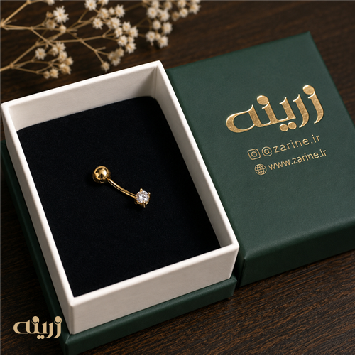 پیرسینگ ناف طلا طرح تک نگین NPI0013