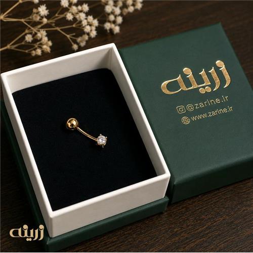 پیرسینگ ناف طلا طرح تک نگین NPI0013