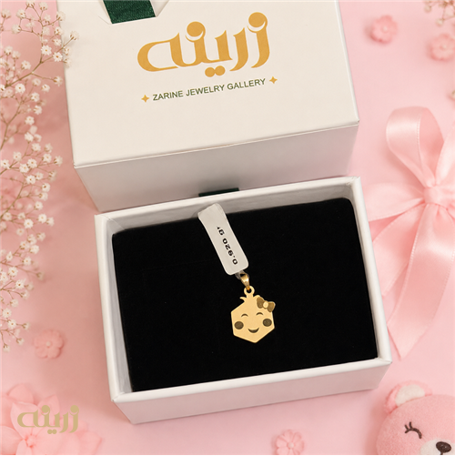 آویز طلا دخترانه لیزری کد N0859