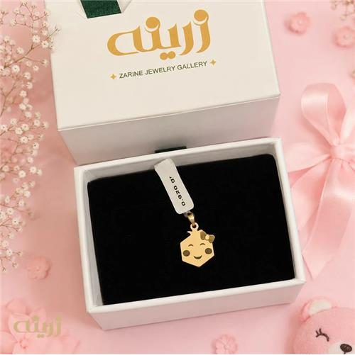 آویز طلا دخترانه لیزری کد N0859