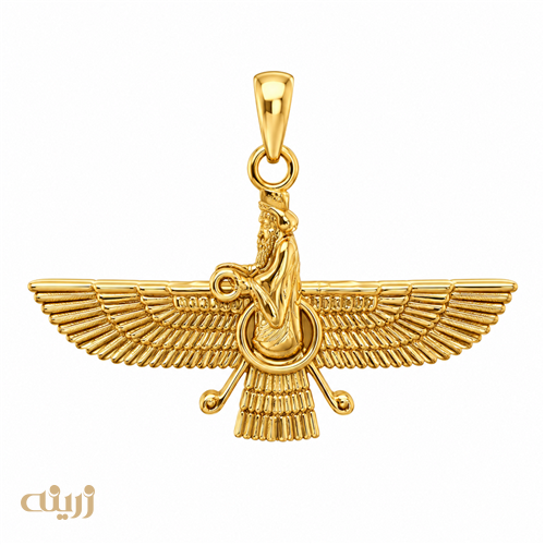 آویز طلا فروهر کد N0864