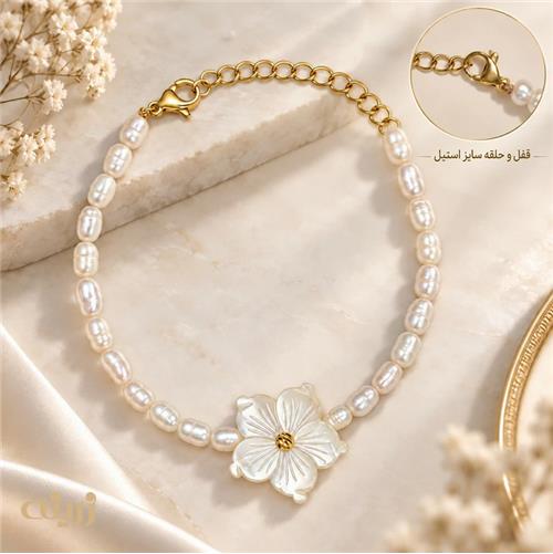 دستبند طلا گوی تراش با گل صدف کد B0288