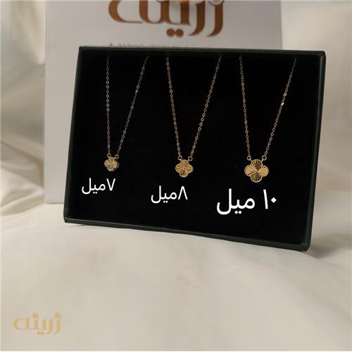 گردنبند ونکلیف تراش برجسته سبک لوکس 