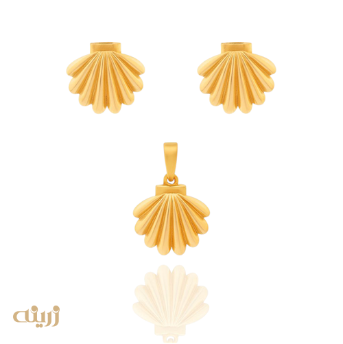 نیم ست طلا طرح صدف