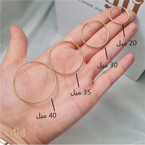گوشواره حلقه ای طلا ساده 20+ میل