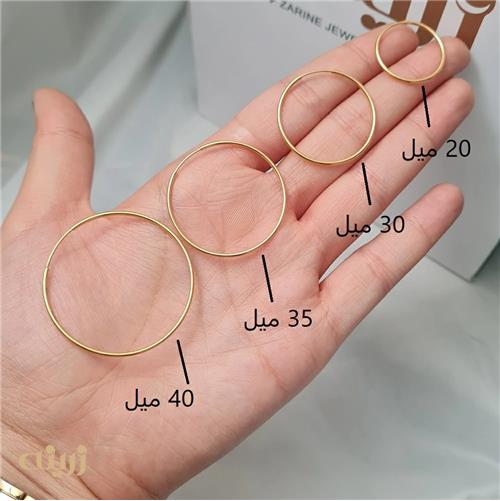 گوشواره حلقه ای طلا ساده 20+ میل کد E0158