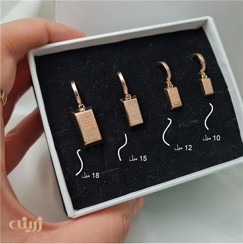 گوشواره طلا طرح شمش سوئیسی