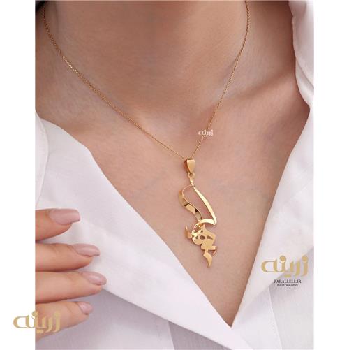 آویز اسم بهار ( سه بعدی )