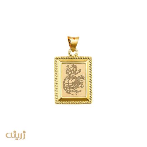 آویز طلا ونیکاد و چهار قل