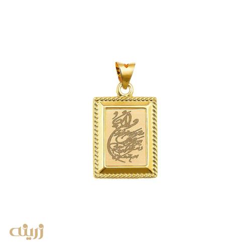 آویز طلا ونیکاد و چهار قل