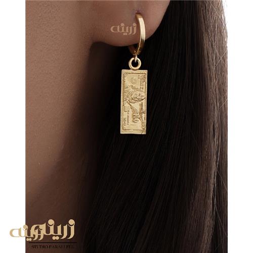 گوشواره طلا 100 دلاری