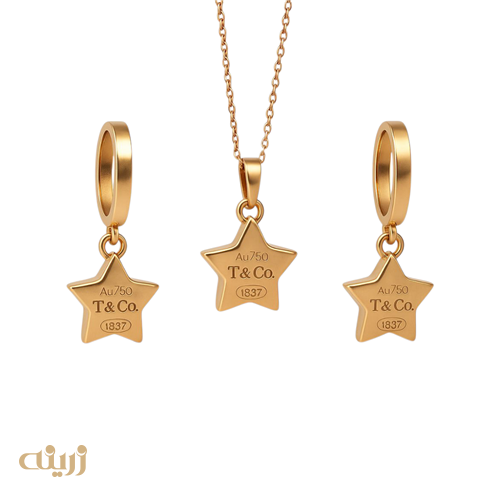 نیم ست ستاره طرح تیفانی 