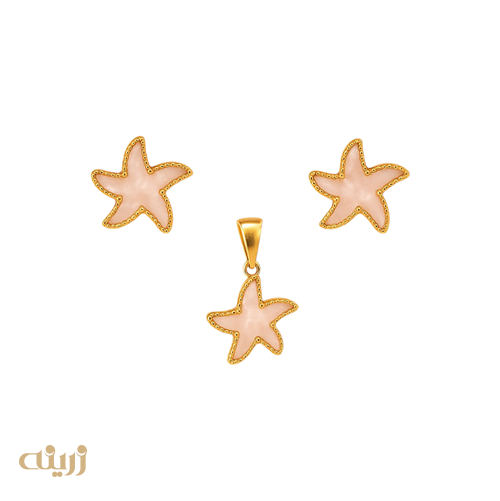 نیم ست طلا ستاره دریایی