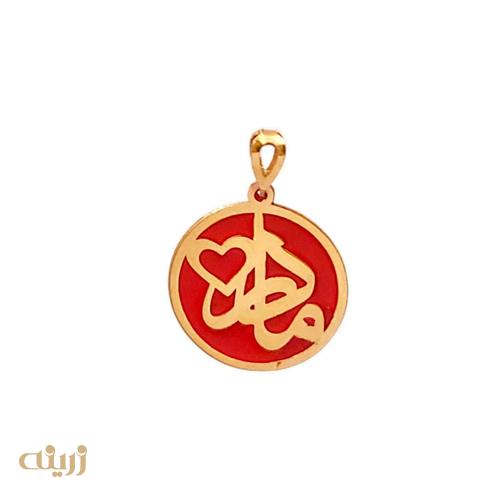 آویز طلا مادر میناکاری