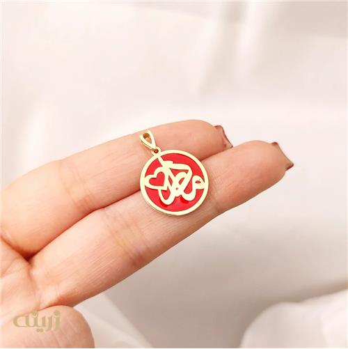 آویز طلا مادر میناکاری