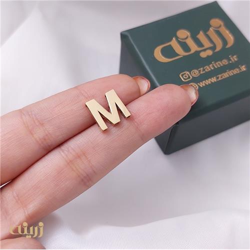 آویز طلا حروف انگلیسی کلاسیک 