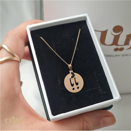 آویز طلا بابا با قلب مشکی 