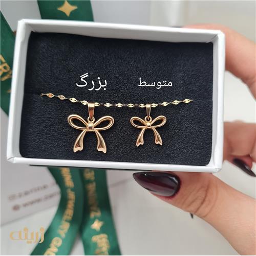 آویز طلا پاپیون مینیمال