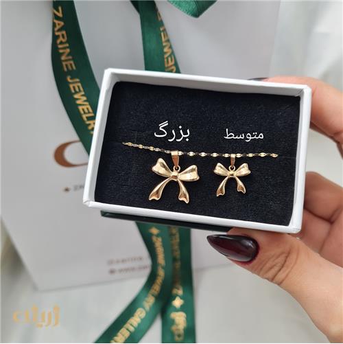 آویز طلا پاپیون ریخته 