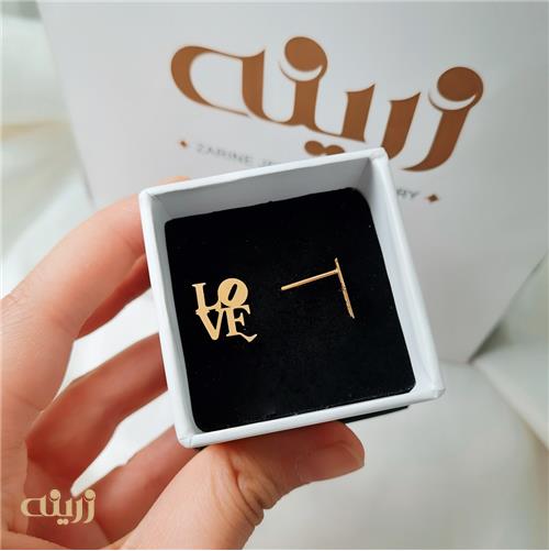 گوشواره طلا میخی لاو