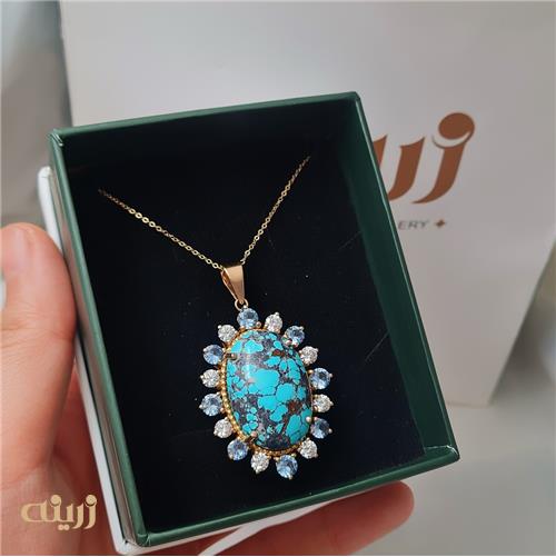 آویز طلا فیروزه سلطنتی 