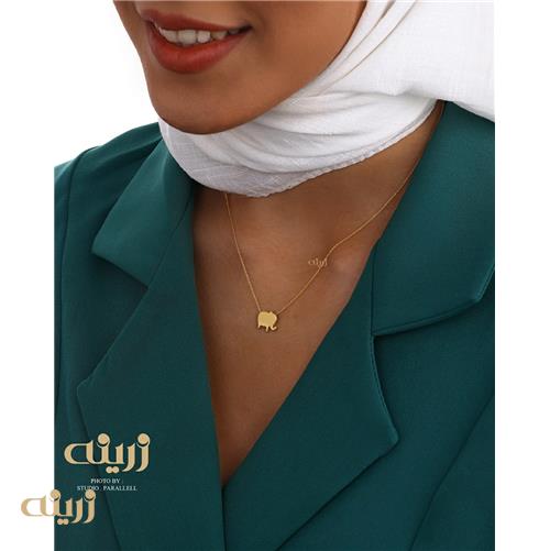 گردنبند فیل 