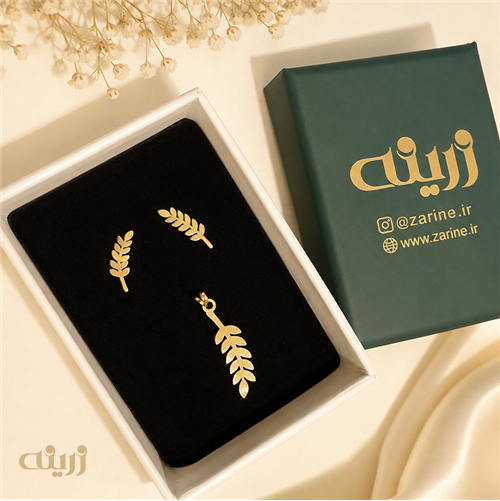 نیمست طلا طرح خوشه گندم کد NS0164