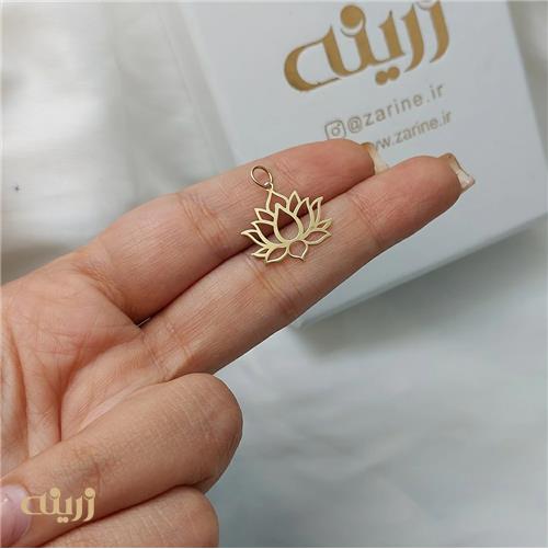 آویز طلا نیلوفرآبی 