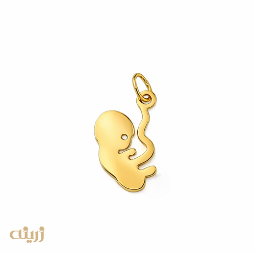 آویز طلا جنین