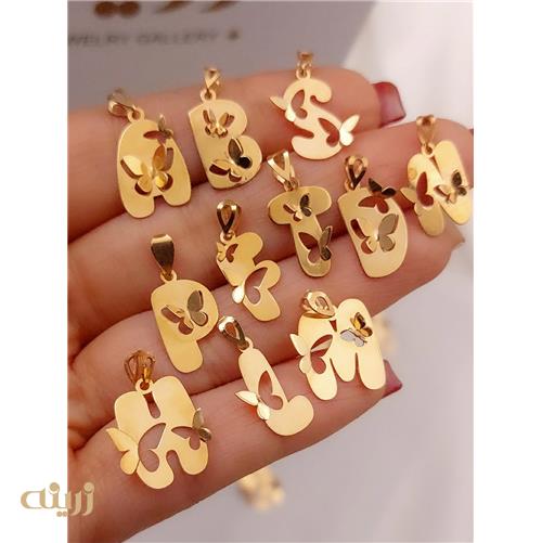 آویز طلا زنانه حروف انگلیسی