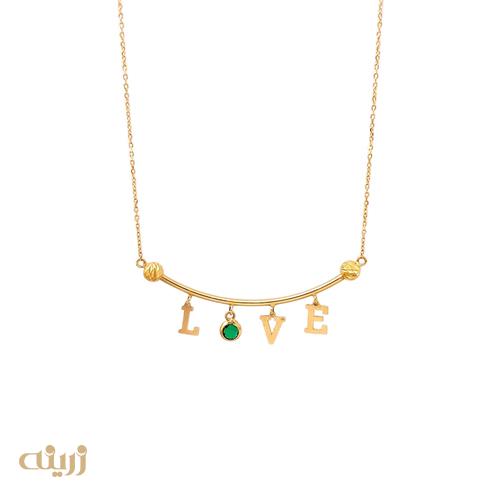 گردنبند طلا  lOVE مفتولی با سنگ مارکو