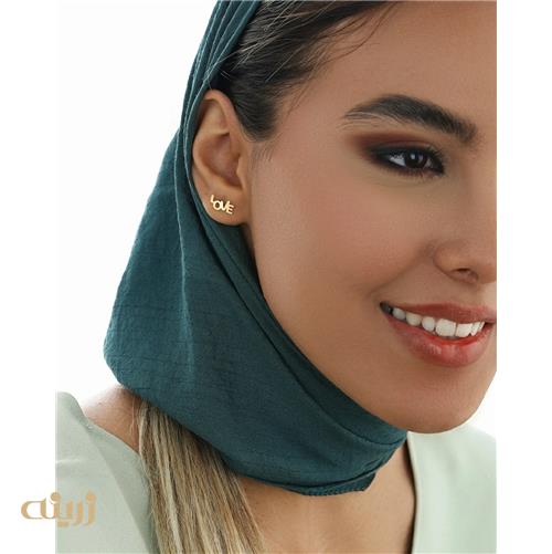 گوشواره  LOVE