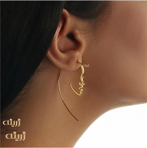 گوشواره Love  طرح بانو کد E0027
