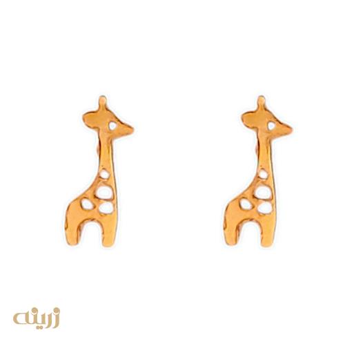 گوشواره طلا میخی طرح زرافه 