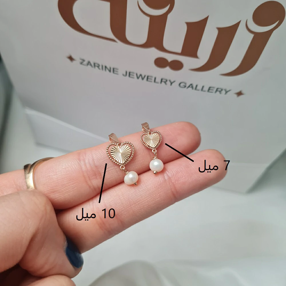 آویز طلا قلب تراش و مروارید 